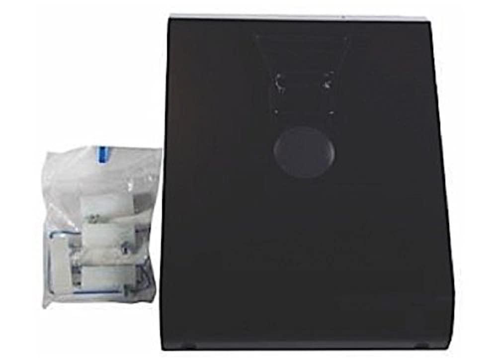 DEMCO 6025 Locking Plate - MOR/RYDE Pinbox, Black - High quality product image showing DEMCO 6025 Locking Plate - MOR/RYDE Pinbox, Black details and features