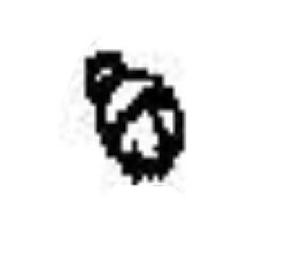 DOMETIC 2007480094 KNOB SELECTOR - The Twister Group Tools product