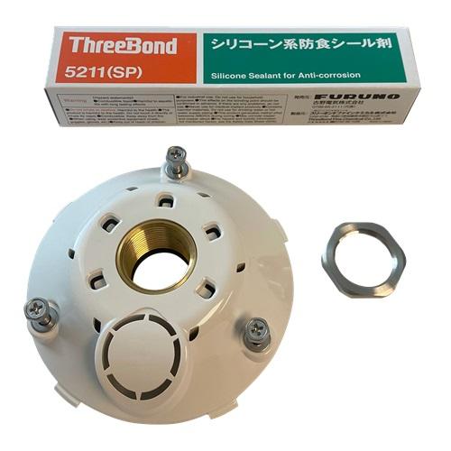 FURUNO 001-554-920-00 POLE MNT CP20-04603 SCX20/21, Pole Mount For SCX20/ SCX21 Satellite Compass - The Twister Group Tools product