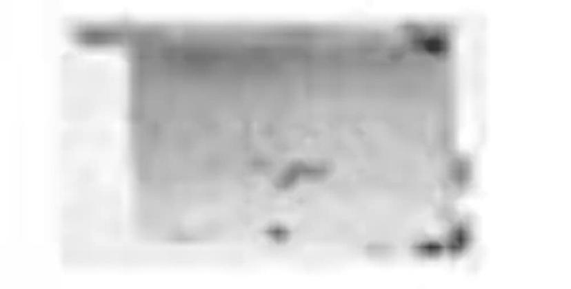 LEER 133969 Chevy/Gmc Front Block