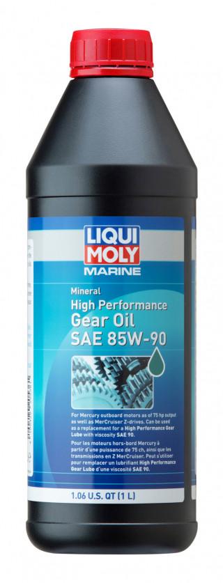 LIQUI MOLY 20536 Marine High Performance Gear Oil 85W-90, 1L - High quality product image showing LIQUI MOLY 20536 Marine High Performance Gear Oil 85W-90, 1L details and features