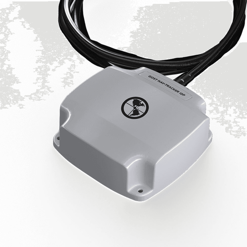 GOST GAPNT30IDP NEW APPARITION NAV-TRACKER: GA