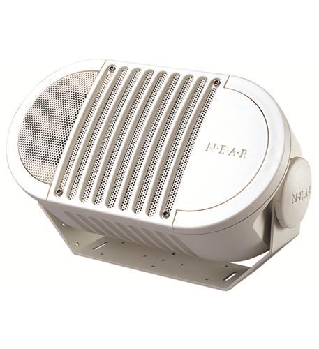 BOGEN A6TWHT All Weather Loudspeaker Woofer