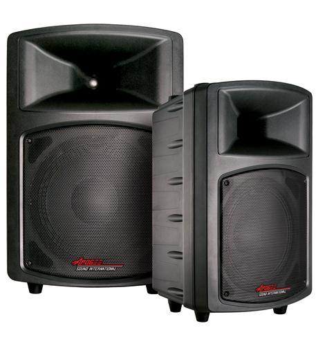 BOGEN AMT12 12 IN APOGEE MOLDED TRAP SPEAKER