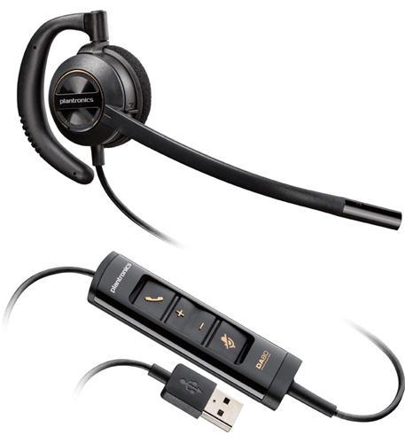 PLANTRONICS 203446-01 ENCOREPRO HW535 USB - High quality product image showing PLANTRONICS 203446-01 ENCOREPRO HW535 USB details and features