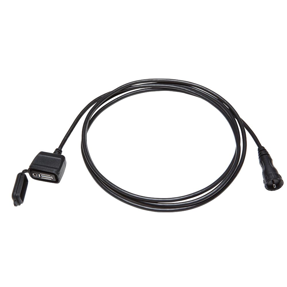GARMIN 010-12390-11 OTG ADAPTER CABLE FOR GPSMAP 8400/8600 - High quality product image showing GARMIN 010-12390-11 OTG ADAPTER CABLE FOR GPSMAP 8400/8600 details and features