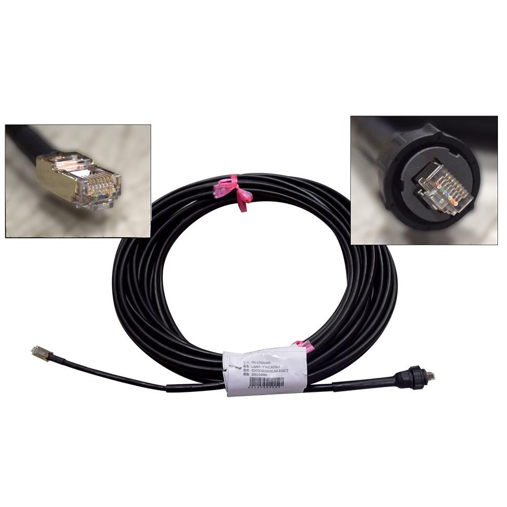 FURUNO 001-470-970-00 LAN CABLE CAT5E W/RJ45 CONNECTORS - 30M - The Twister Group product