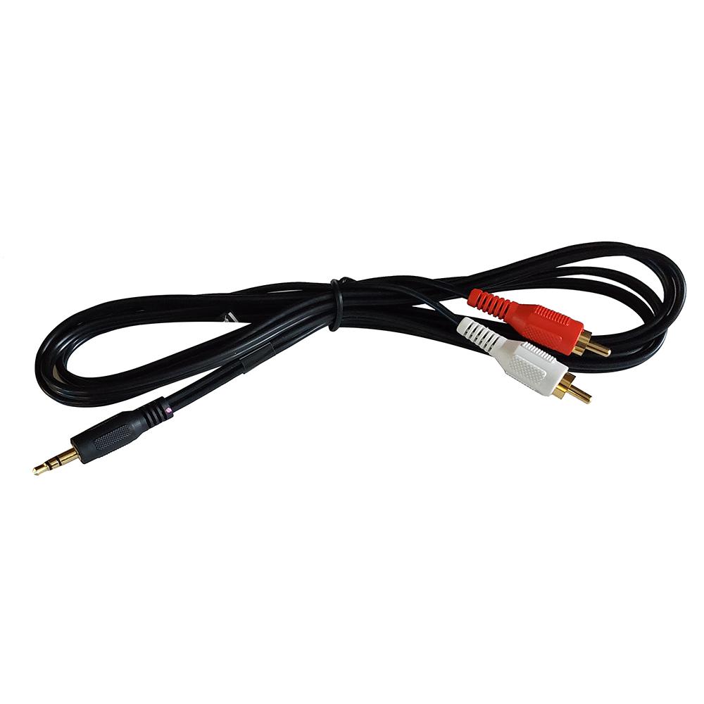 FUSION 010-12753-20 MS-CBRCA3.5 INPUT CABLE - 1 MALE (3.5MM) TO 2 MALE (RCA CABLE) 70 INCH FORPS-A302B PANEL STEREO - High quality product image showing FUSION 010-12753-20 MS-CBRCA3.5 INPUT CABLE - 1 MALE (3.5MM) TO 2 MALE (RCA CABLE) 70 INCH FORPS-A302B PANEL STEREO details and features