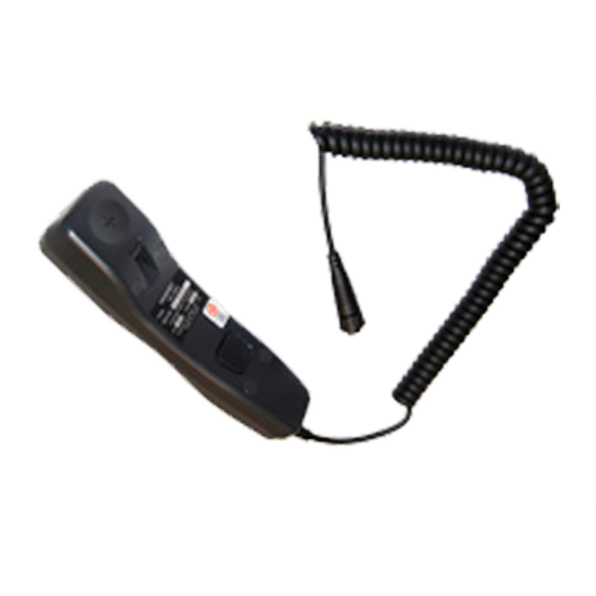 FURUNO 000-054-223 VHF Radio Handset; HS-2003; For Use With FM-8900S/ FM-8800S VHF Radio; Black; With 1.5 meter Curl Cord - High quality product image showing FURUNO 000-054-223 VHF Radio Handset; HS-2003; For Use With FM-8900S/ FM-8800S VHF Radio; Black; With 1.5 meter Curl Cord details and features FURUNO 000-054-223 VHF Radio Handset; HS-2003; For Use With FM-8900S/ FM-8800S VHF Radio; Black; With 1.5 meter Curl Cord - High quality product image showing FURUNO 000-054-223 VHF Radio Handset; HS-2003; For Use With FM-8900S/ FM-8800S VHF Radio; Black; With 1.5 meter Curl Cord details and features