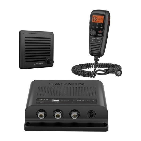 GARMIN 010-02047-00 VHF 315, Modular, with Hailer & GPS, White, Small from The Twister Group GARMIN 010-02047-00 VHF 315, Modular, with Hailer & GPS, White, Small - The Twister Group product