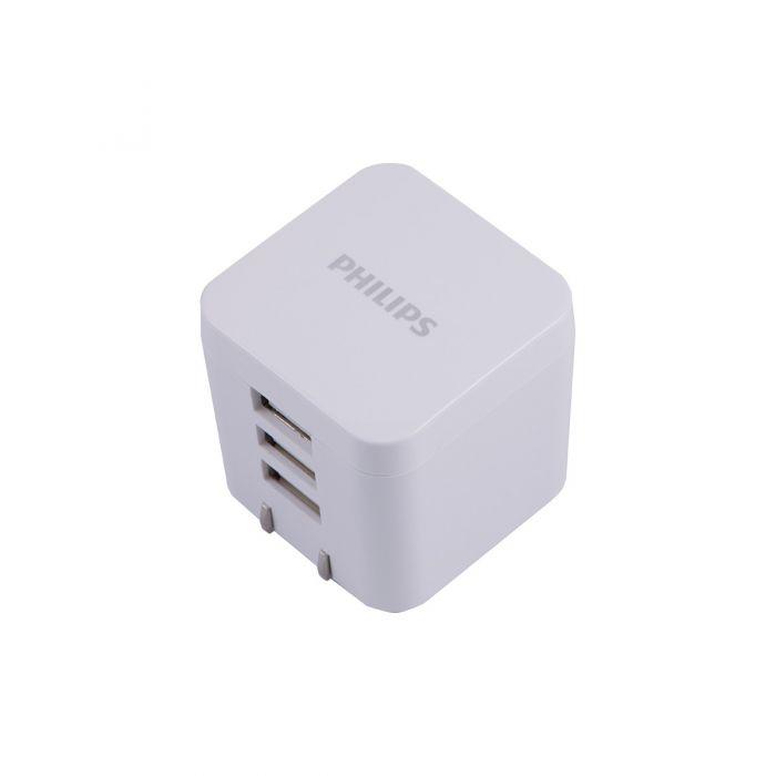 JASCO DLP2408/37 Philips 3-USB Wall Charger, White - High quality product image showing JASCO DLP2408/37 Philips 3-USB Wall Charger, White details and features JASCO DLP2408/37 Philips 3-USB Wall Charger, White - High quality product image showing JASCO DLP2408/37 Philips 3-USB Wall Charger, White details and features