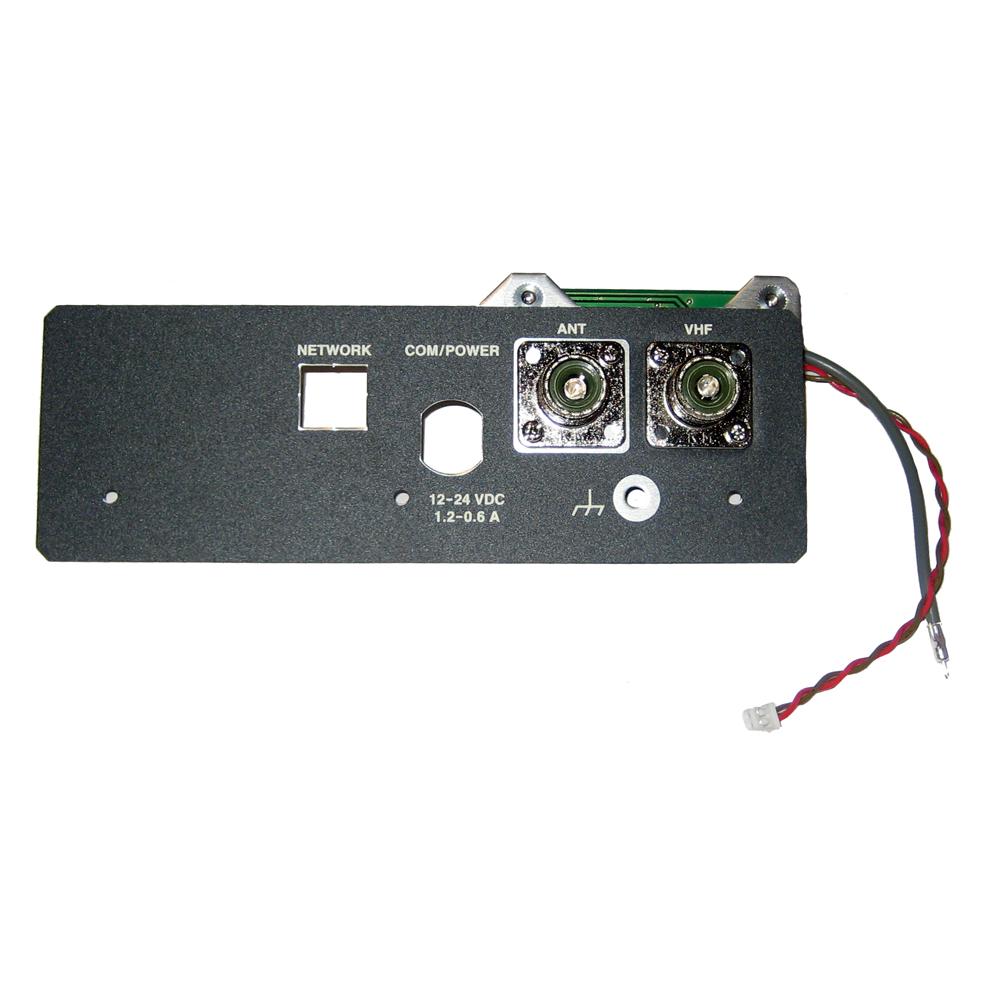 FURUNO 000-011-704 VHF-AIS SPLITTER FOR FA-30 ONLY - High quality product image showing FURUNO 000-011-704 VHF-AIS SPLITTER FOR FA-30 ONLY details and features FURUNO 000-011-704 VHF-AIS SPLITTER FOR FA-30 ONLY - High quality product image showing FURUNO 000-011-704 VHF-AIS SPLITTER FOR FA-30 ONLY details and features