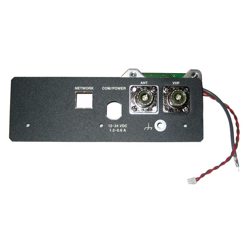 FURUNO 000-011-704 VHF-AIS SPLITTER FOR FA-30 ONLY FURUNO 000-011-704 VHF-AIS SPLITTER FOR FA-30 ONLY